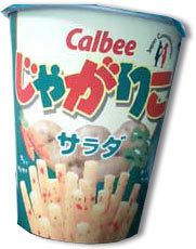 Jagariko Japanese Snack Image