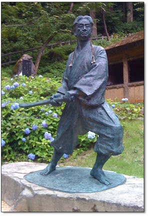 Sasaki Kojirou 佐々木小次郎