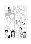 Page 45 Page 45