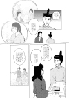 Page 47 Page 47