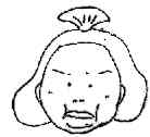 oichou
