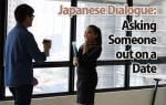 Japanese Dialogue on a date