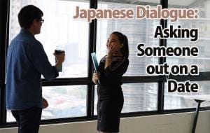 Japanese Dialogue on a date