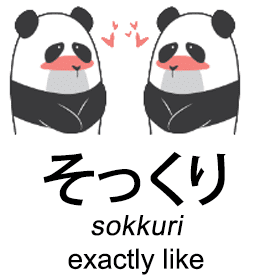 sokkuri