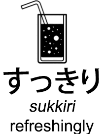sukkiri