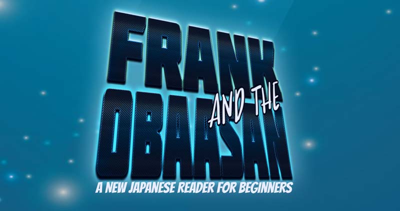 frank