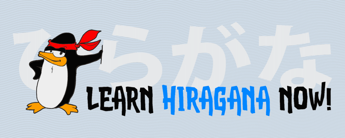 hiragana