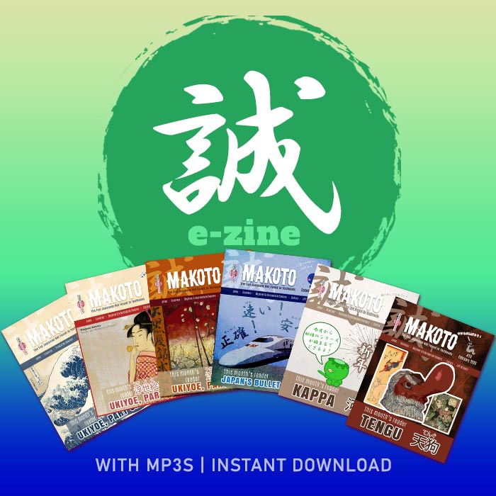 bundle4-product-image3