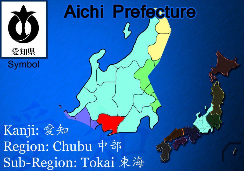 aichi