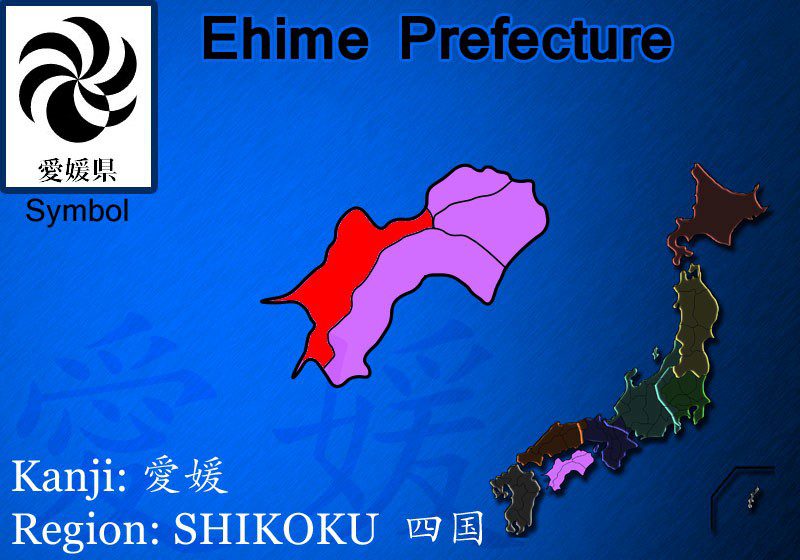 ehime
