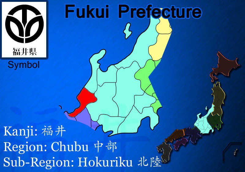 fukui