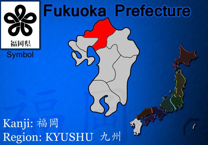 fukuoka