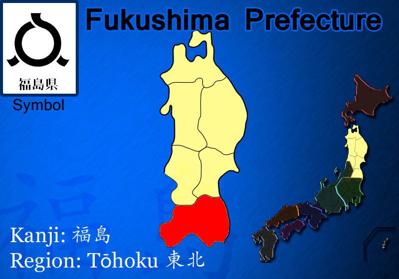 fukushima