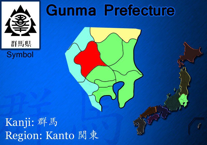 gunma