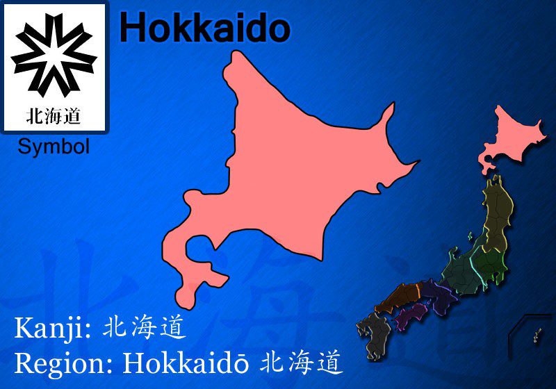 hokkaidou
