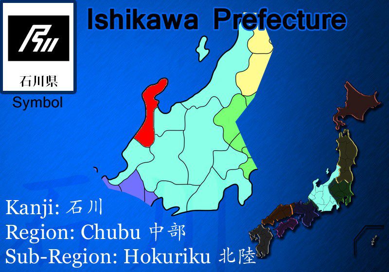 ishikawa