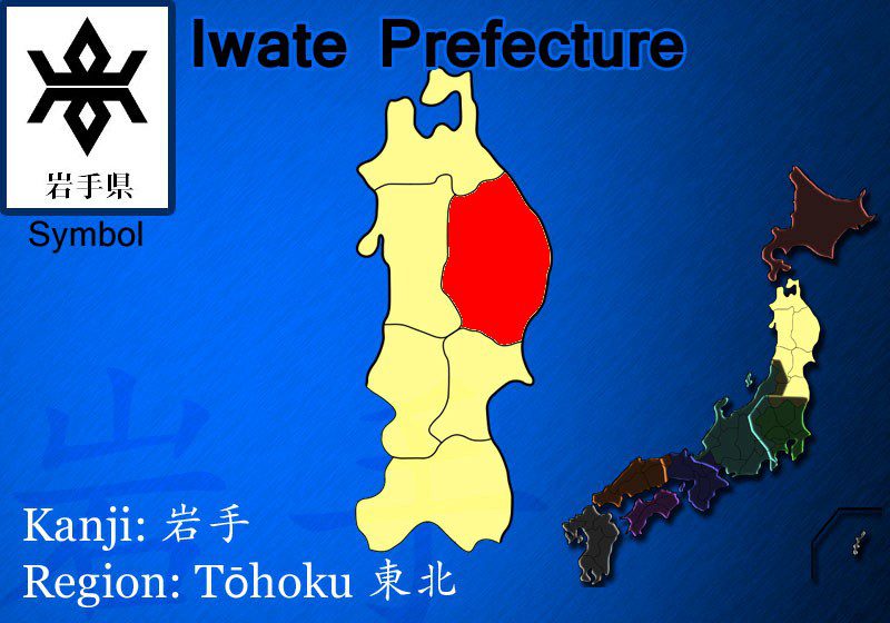 iwate