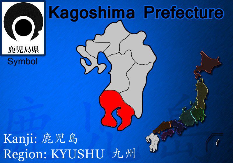 kagoshima