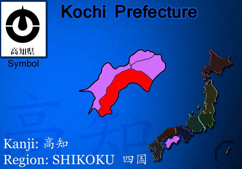 kochi
