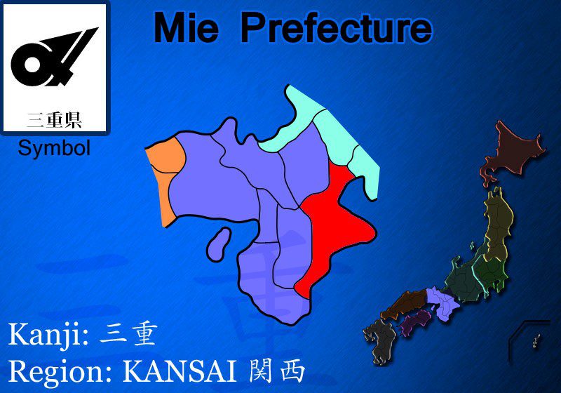 mie