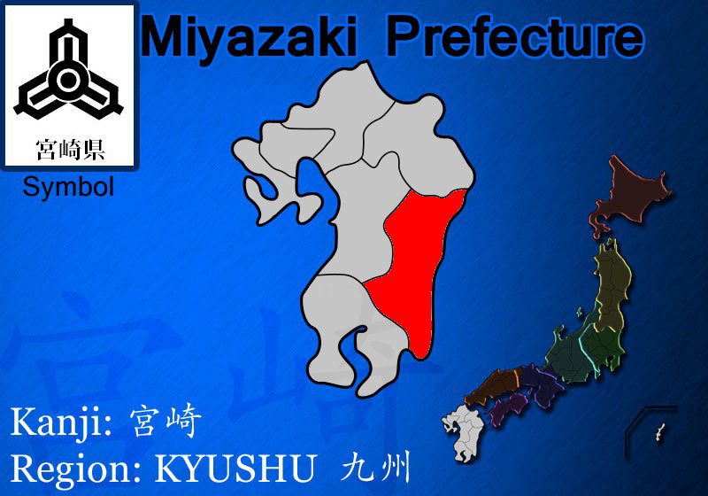 miyazaki