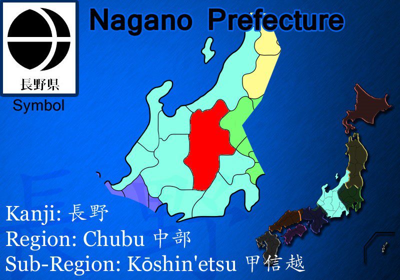 nagano