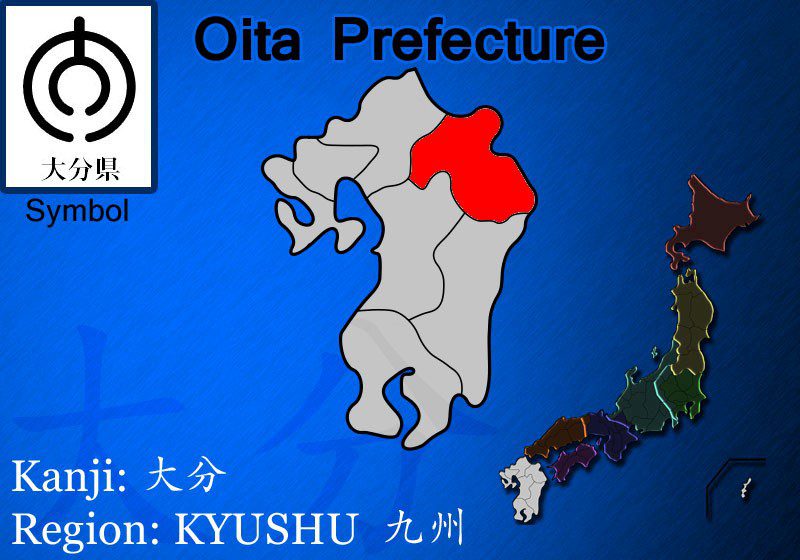 oita
