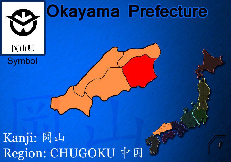 okayama