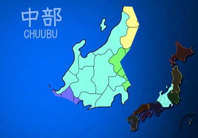 region-chubu-with-text