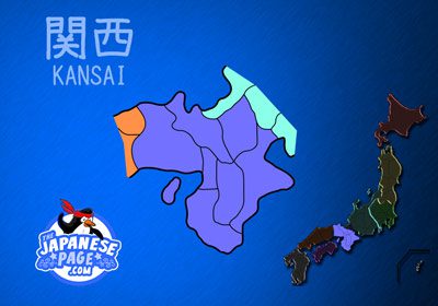 region-kansai-with-text
