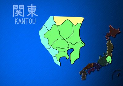region-kanto-with-text