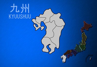 region-kyushu-with-text