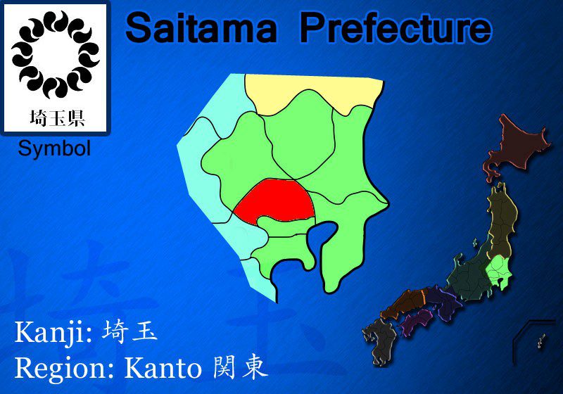 saitama