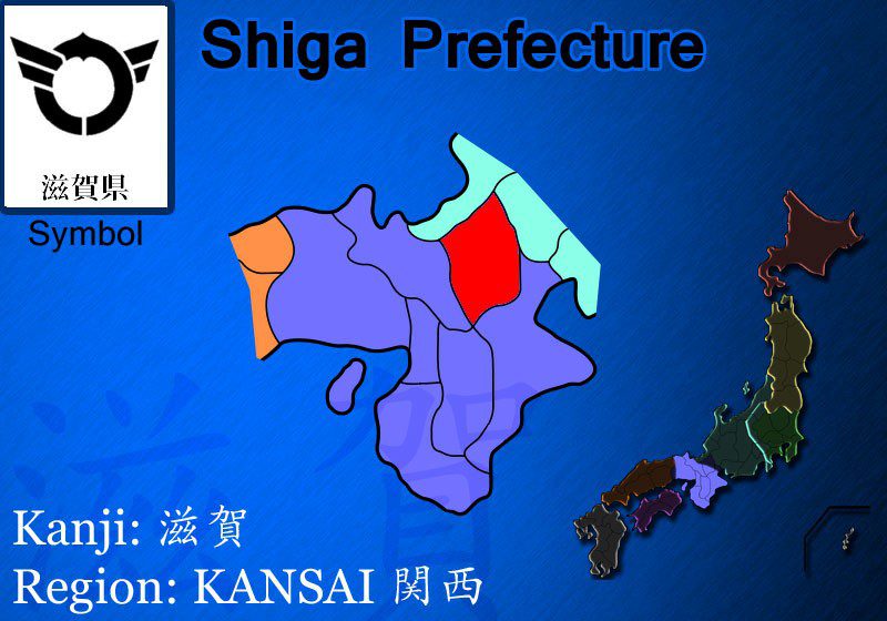 shiga