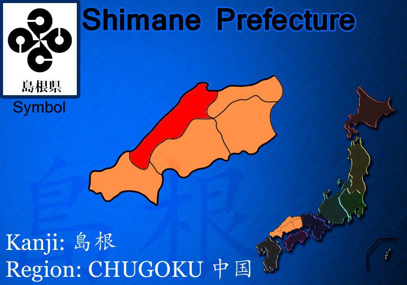 shimane