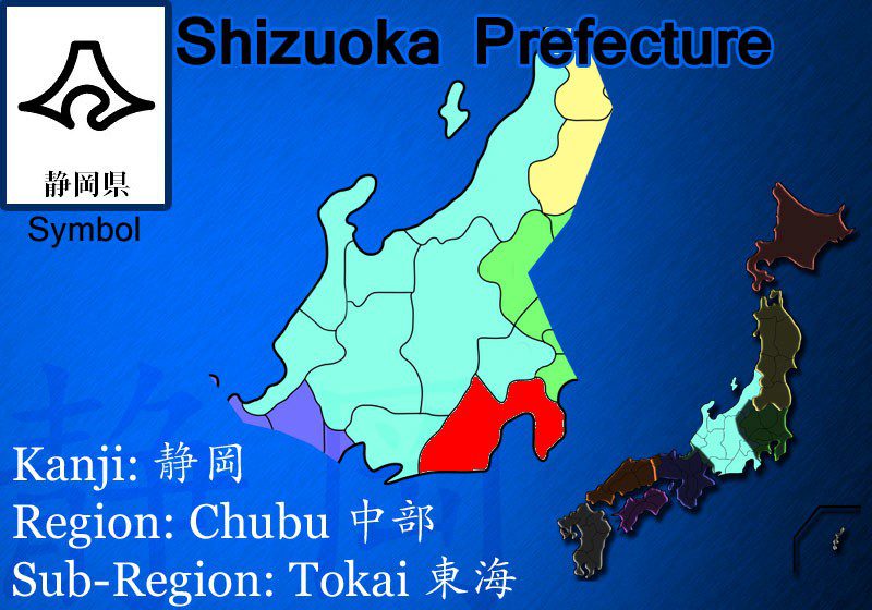 shizuoka