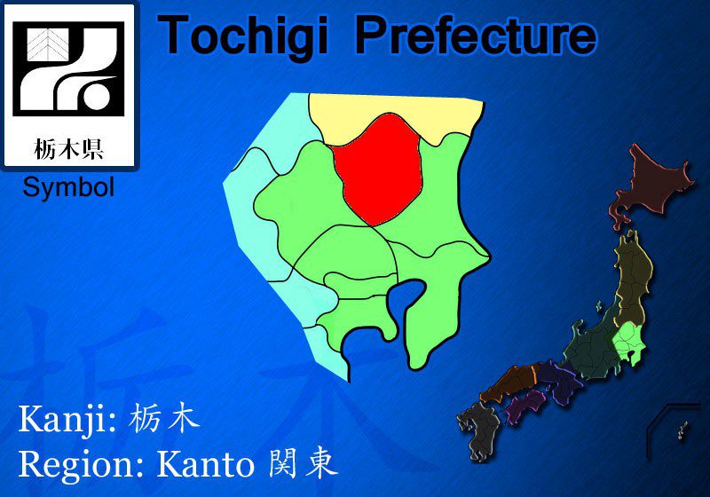 tochigi