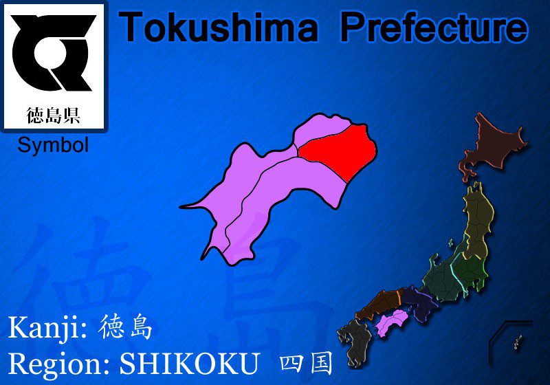 tokushima