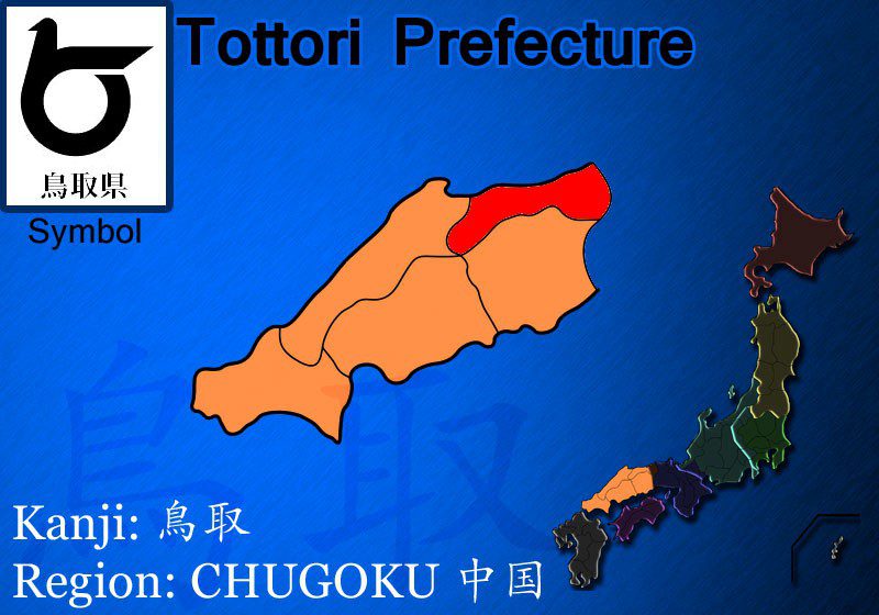 tottori