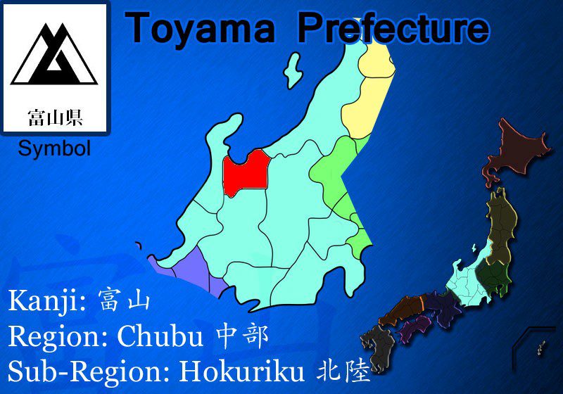 toyama