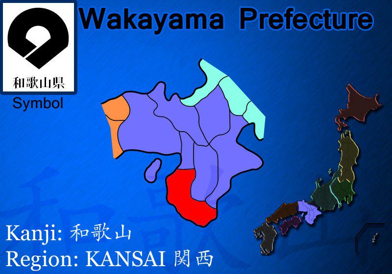 wakayama