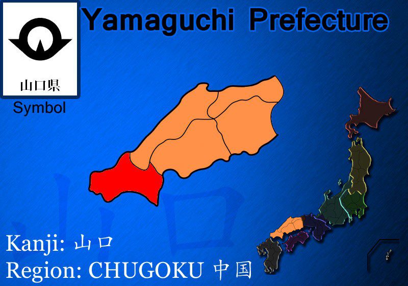 yamaguchi