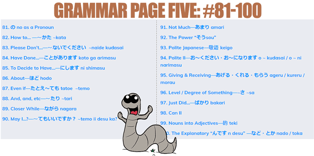 Japanese grammar page 5