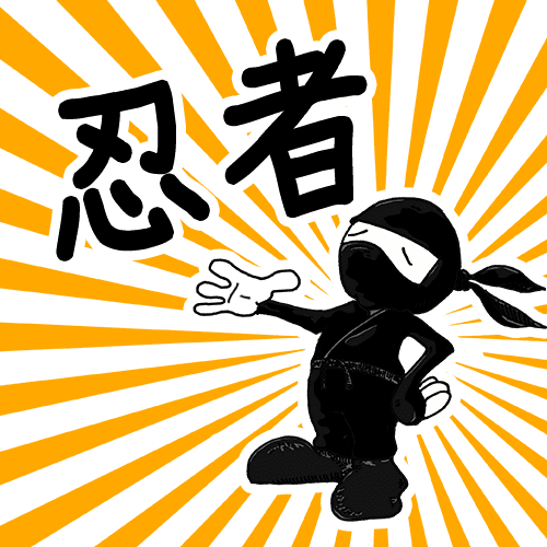 kanji-ninja