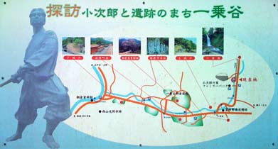 front_sign_sm