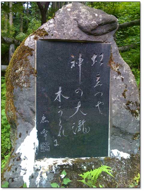 haiku Haiku Sign