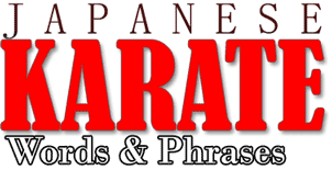 karate-words-top
