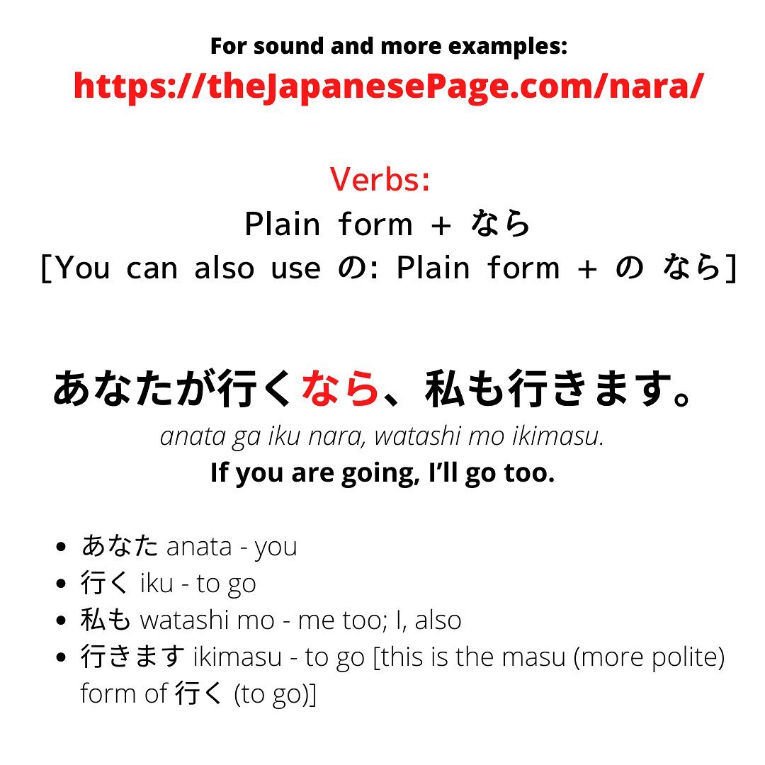 124328204_1053352145094697_734802033883599006_n_17873746123984556