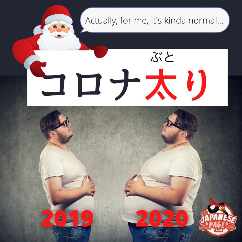 132475562_244052263804125_3603122626896369363_n_17855257388358539