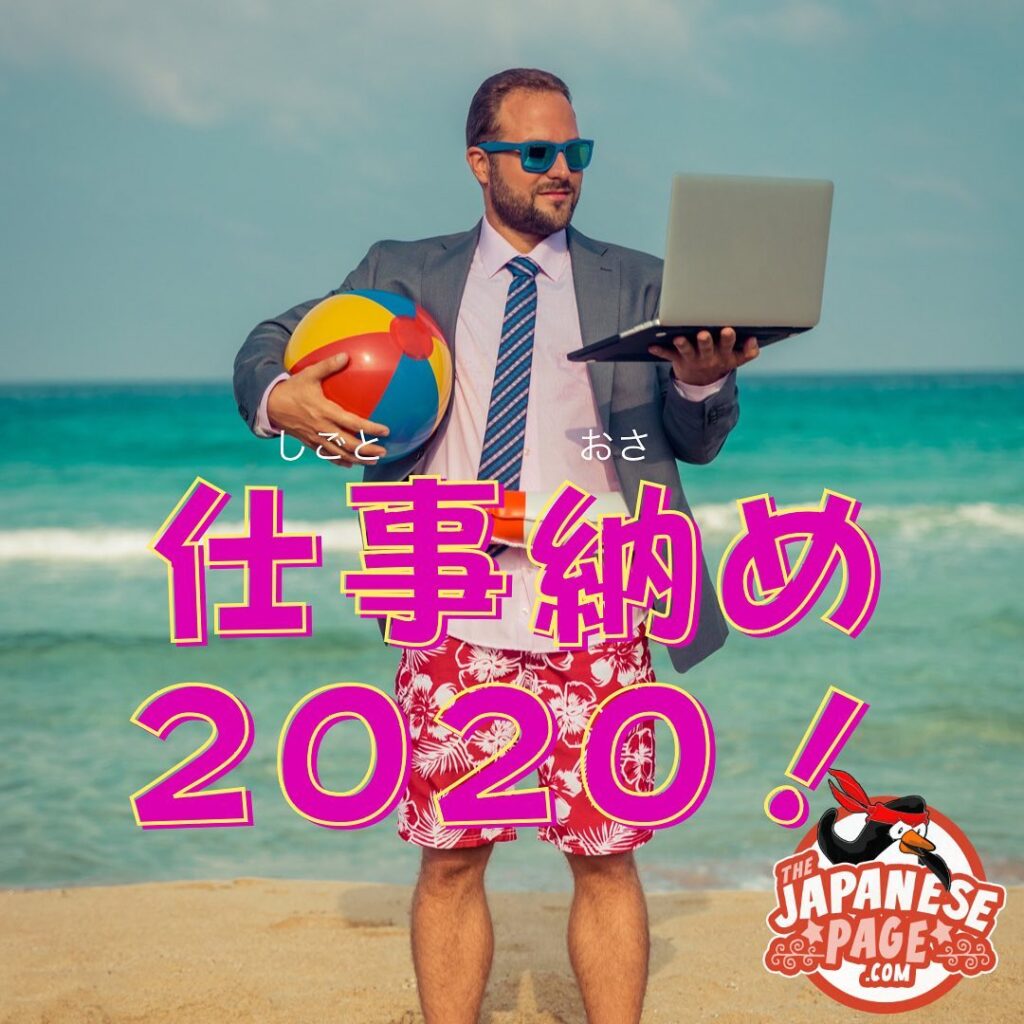 134003184_2745014359160845_6975421748643499155_n_18085247308234788